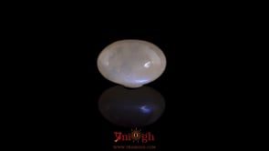 Blue Moonstone - 13.05 Carat