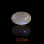 Blue Moonstone - 13.05 Carat
