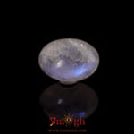 Blue Moonstone - 12.34 Carat