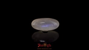 Blue Moonstone - 13.87 Carat