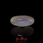 Blue Moonstone - 13.87 Carat