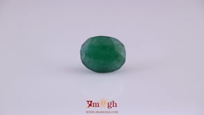 Jade (Nephrite) - 5.05 Carat