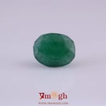 Jade (Nephrite) - 5.05 Carat