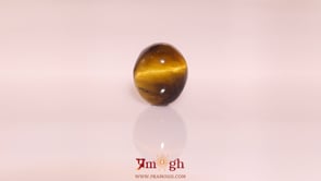 Tiger Eye - 8.17 Carat