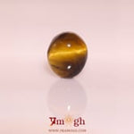 Tiger Eye - 8.17 Carat