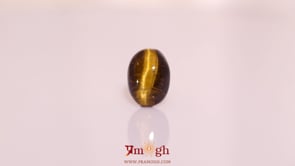 Tiger Eye - 8.3 Carat
