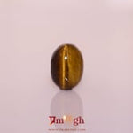 Tiger Eye - 7.49 Carat