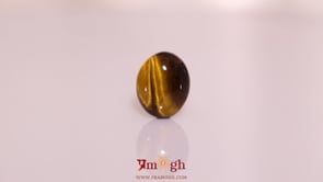 Tiger Eye - 9.4 Carat