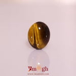 Tiger Eye - 9.4 Carat