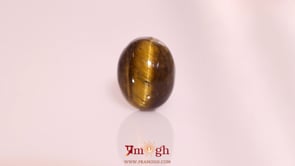 Tiger Eye - 11.05 Carat