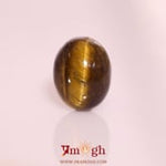 Tiger Eye - 11.05 Carat
