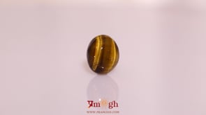 Tiger Eye - 9.3 Carat