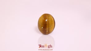 Tiger Eye - 8.55 Carat
