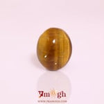 Tiger Eye - 8.55 Carat