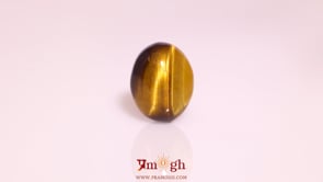 Tiger Eye - 9.55 Carat