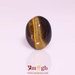 Tiger Eye - 8.6 Carat