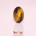 Tiger Eye - 9.4 Carat