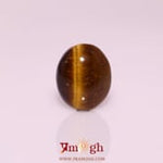 Tiger Eye - 7.05 Carat