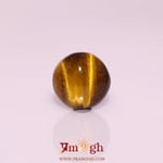Tiger Eye - 7.85 Carat