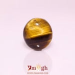 Tiger Eye - 10.45 Carat