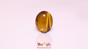 Tiger Eye - 7.55 Carat