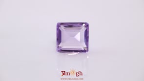Amethyst - 7.74 Carat