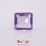 Amethyst - 7.74 Carat