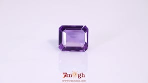 Amethyst - 8.86 Carat