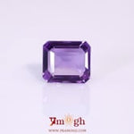 Amethyst - 8.86 Carat