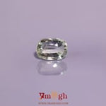 Aquamarine - 3.6 Carat