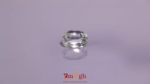 Aquamarine - 3.6 Carat