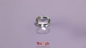 Aquamarine - 4.2 Carat
