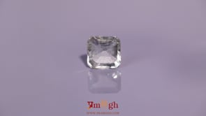 Aquamarine - 4.82 Carat