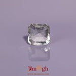 Aquamarine - 4.82 Carat