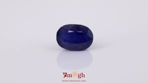 Blue Sapphire - 11.05 Carat