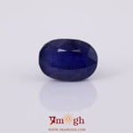 Blue Sapphire - 11.05 Carat