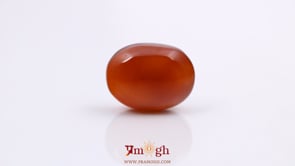 Yemeni Aqeeq - 21.95 Carat