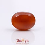 Yemeni Aqeeq - 21.95 Carat