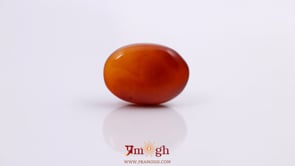 Yemeni Aqeeq - 16.1 Carat