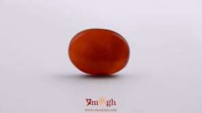 Yemeni Aqeeq - 17.5 Carat