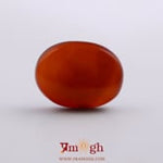 Yemeni Aqeeq - 17.5 Carat