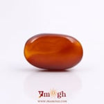 Yemeni Aqeeq - 16.15 Carat