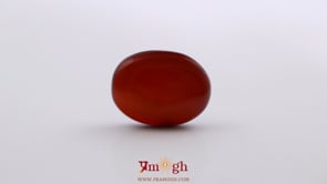 Yemeni Aqeeq - 16.4 Carat
