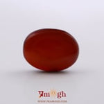 Yemeni Aqeeq - 16.4 Carat