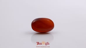 Yemeni Aqeeq - 13.3 Carat