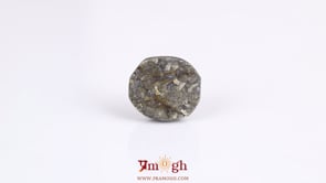 Pyrite - 16.05 Carat