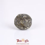 Pyrite - 16.05 Carat