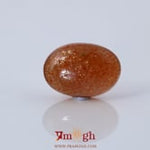Sun Stone  - 11.75 Carat