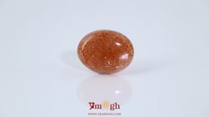 Sun Stone  - 12.2 Carat