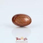 Sun Stone  - 13 Carat